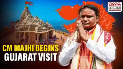 CM Majhi to begin three-day Gujarat visit to boost investments