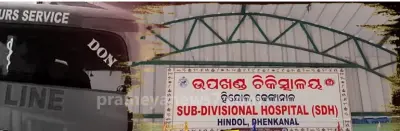 Three workers die in mishap at Shri Metallic Plant in Angul