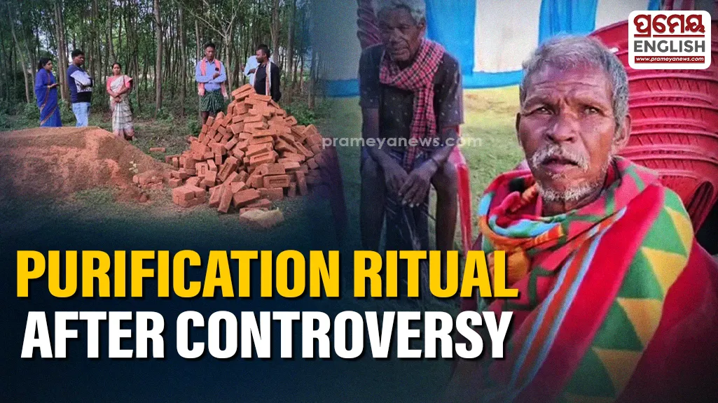 Jitu Munda to undergo purification ritual today after exhumation controversy