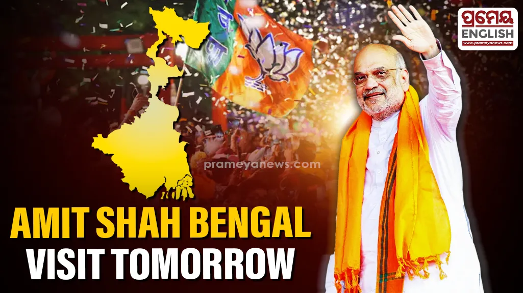 Amit Shah to visit West Bengal tomorrow, legislative party meeting likely on May 8
