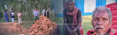 Jitu Munda to undergo purification ritual today after exhumation controversy
