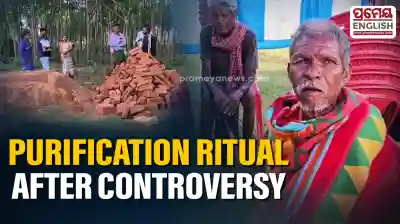 Jitu Munda to undergo purification ritual today after exhumation controversy