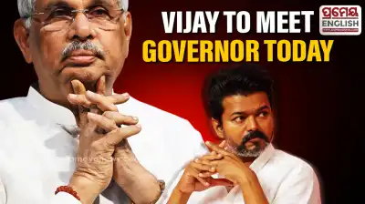 Tamil Nadu Governor confirms Vijay to meet today evening, says TVK claims majority