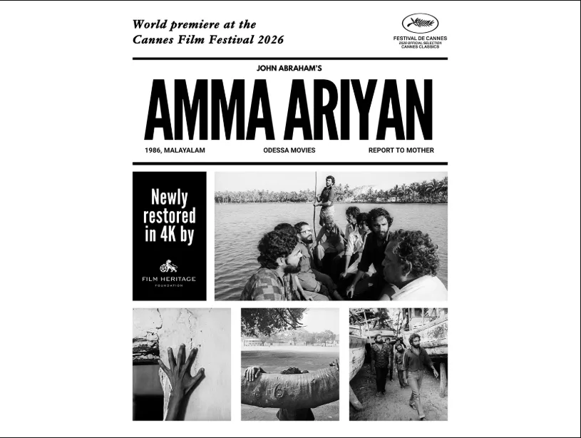 Filmmaker John Abraham's Malayalam cult classic 'Amma Ariyan' selected as India's sole entry for Cannes premiere