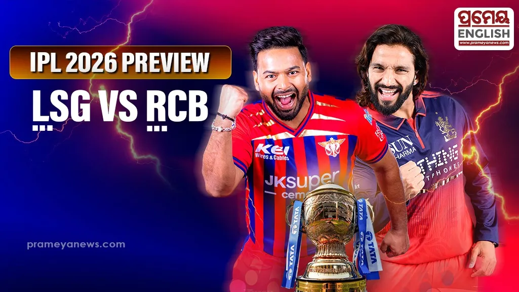 LSG vs RCB match preview