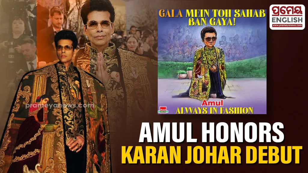Amul celebrates Karan Johar's historic Met Gala 2026 debut with topical tribute