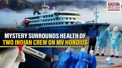 Two Indian sailors trapped on luxury ship during lethal Hantavirus outbreak