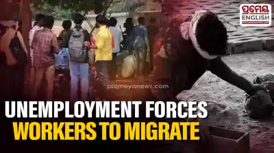 Lack of employment pushes Dhenkanal daily labourers out of district