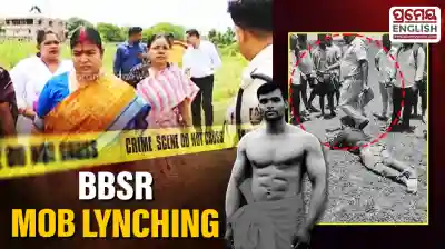 Political turmoil in Odisha after Bhubaneswar mob lynching, leaders demand government action