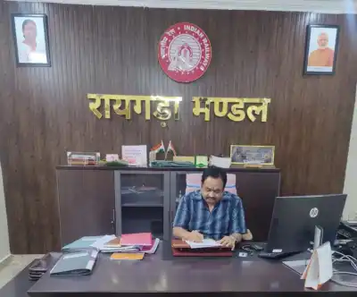 Rayagada Railway Division starts functioning from today