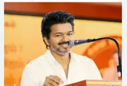 VIJAY