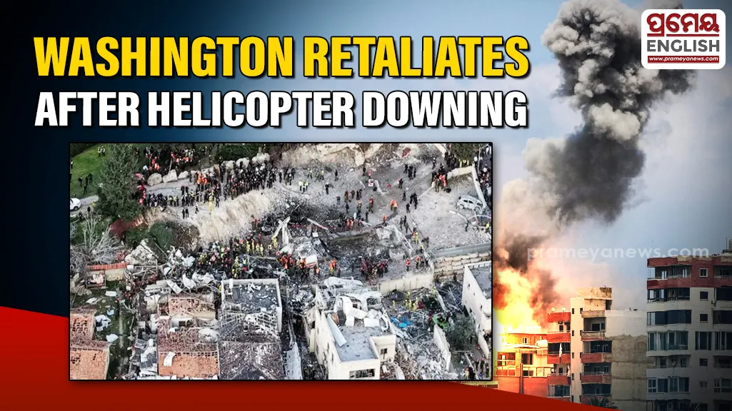 Washington Hits Targets in Southern Iran After Apache Helicopter Downing Near Strategic Chokepoint