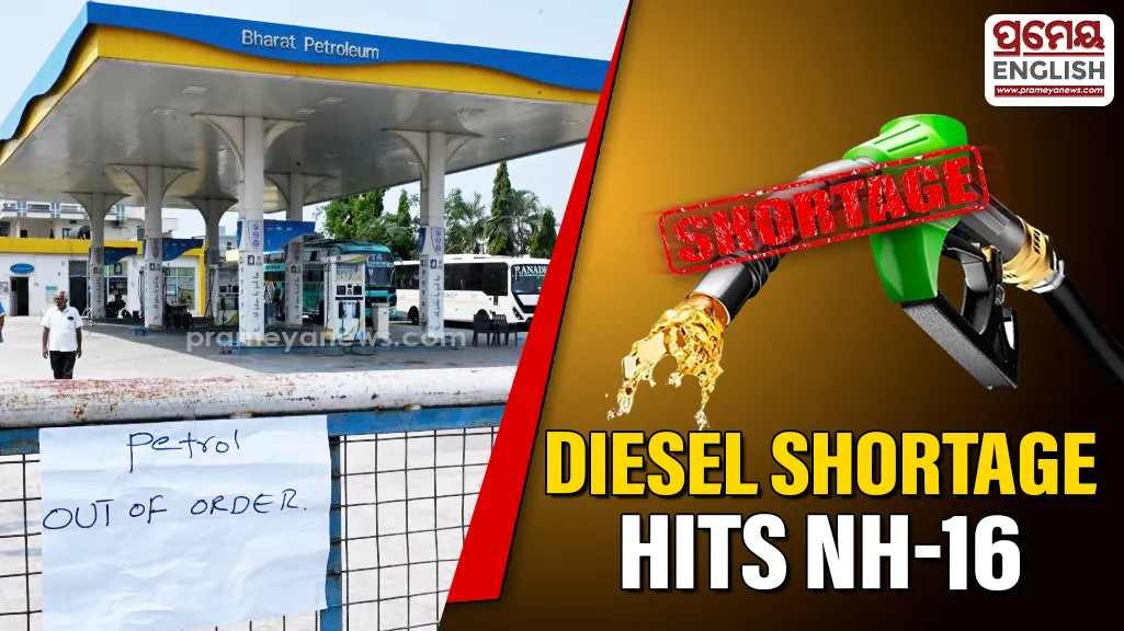 Diesel shortage hits petrol pumps along NH-16 in Bhadrak, Balasore & Jajpur

