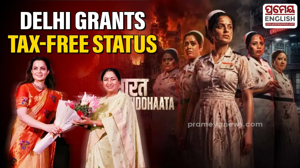 Kangana Ranaut's 'Bharat Bhhagya Viddhaata' declared tax-free in Delhi
