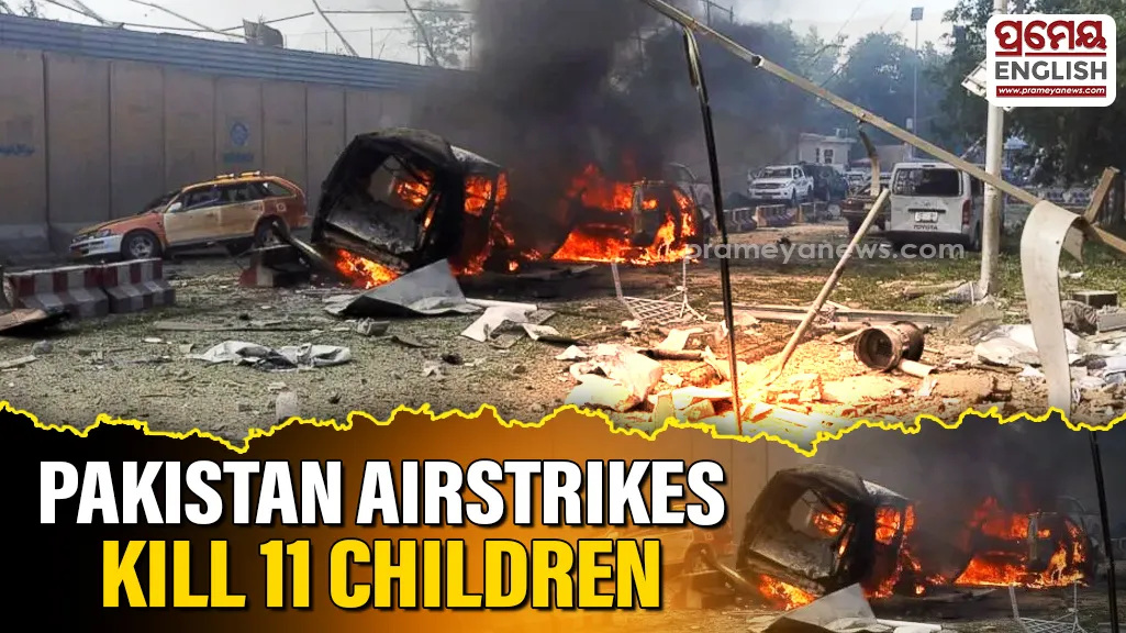 Pakistan airstrikes Afghanistan kill 11 children after cross-border security truce collapses