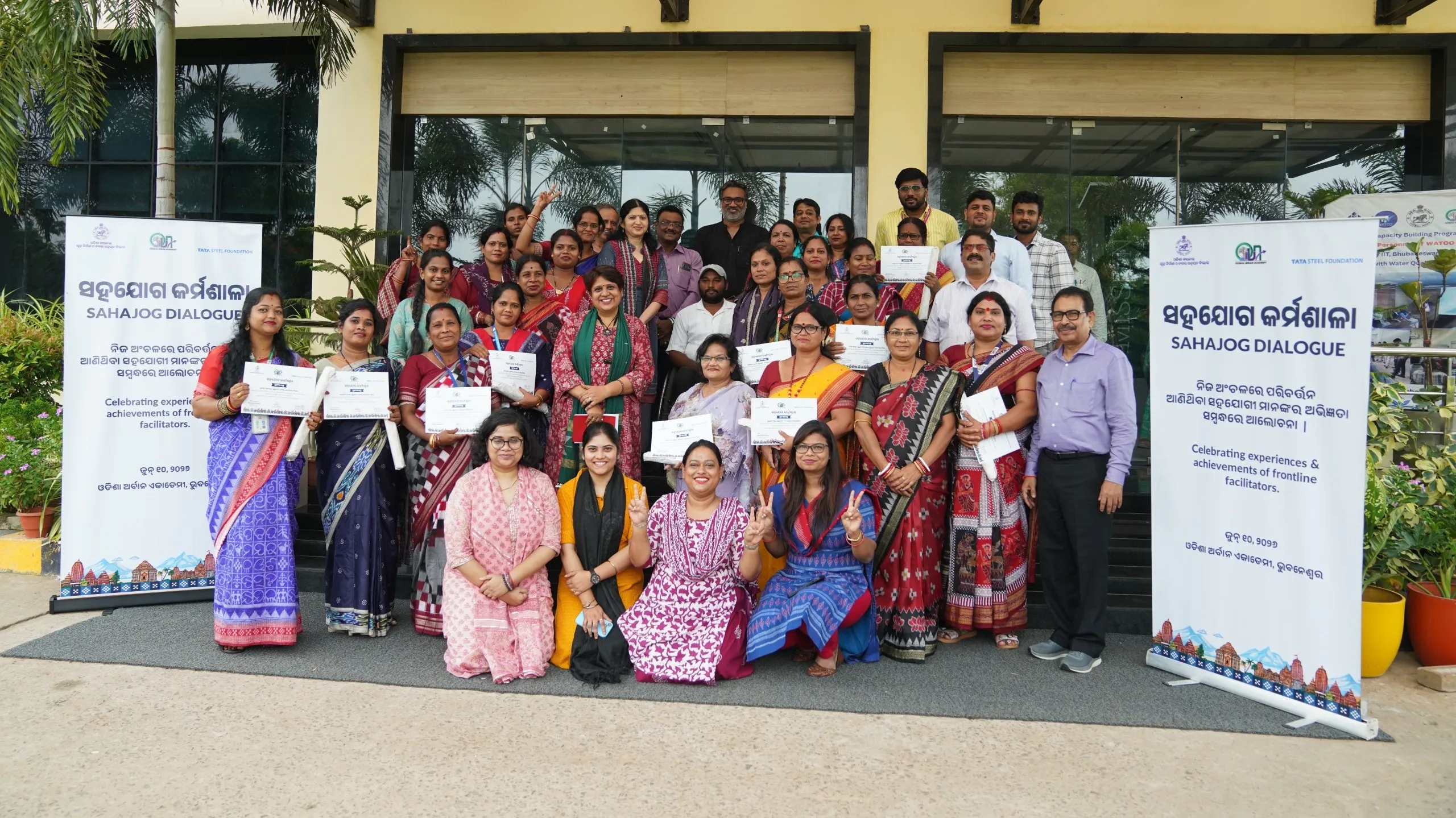 Empowering the urban poor: Workshop to strengthen ‘Sahayog’ outreach held


