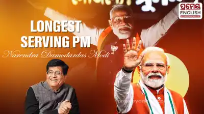 '4,399 days and counting': Piyush Goyal congratulates PM Modi on becoming India's longest-serving elected Prime Minister