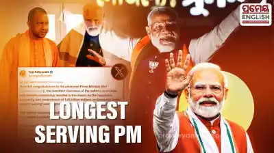 PM Modi becomes longest-serving elected PM; Yogi Adityanath extends greetings