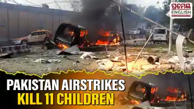Pakistan airstrikes Afghanistan kill 11 children after cross-border security truce collapses