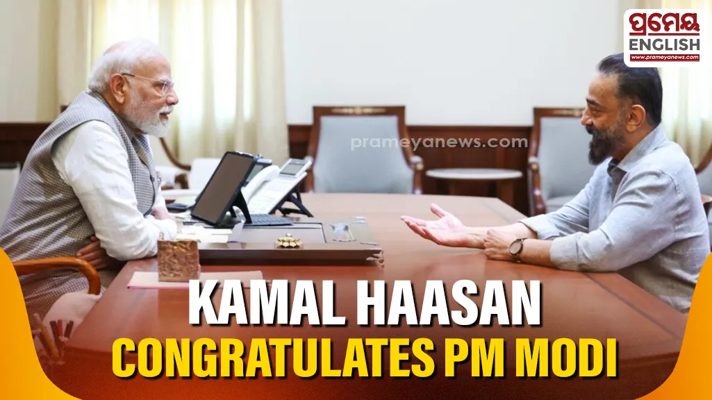 "In a diverse democracy like ours, sustained public trust is a significant feat": Kamal Haasan congratulates PM Modi on milestone