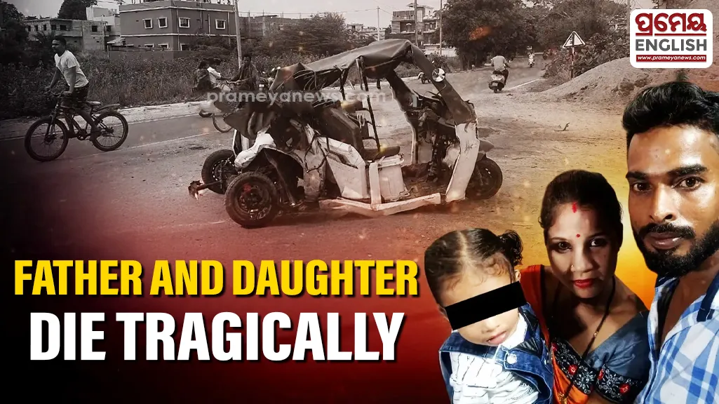 Father-daughter duo killed in road accident in Sambalpur

