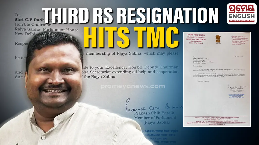 TMC unrest: RS MP Prakash Chik Baraik resigns; third resignation from RS in a week
