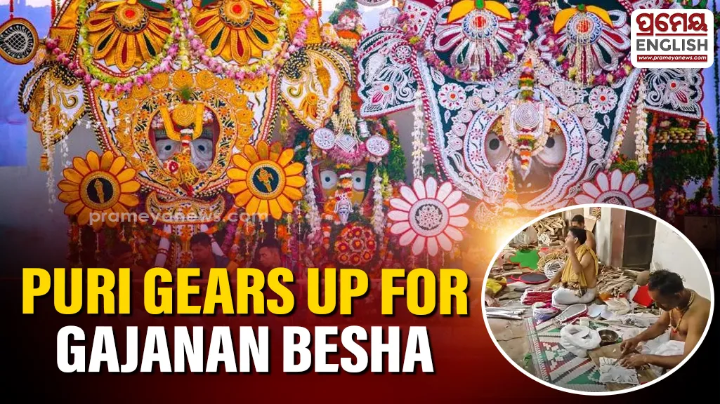Preparations underway for Gajanan besha of Holy Trinity on Snana Purnima in Puri

