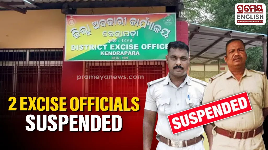 Two Excise officials suspended over alleged assault on youth who reported illegal liquor trade