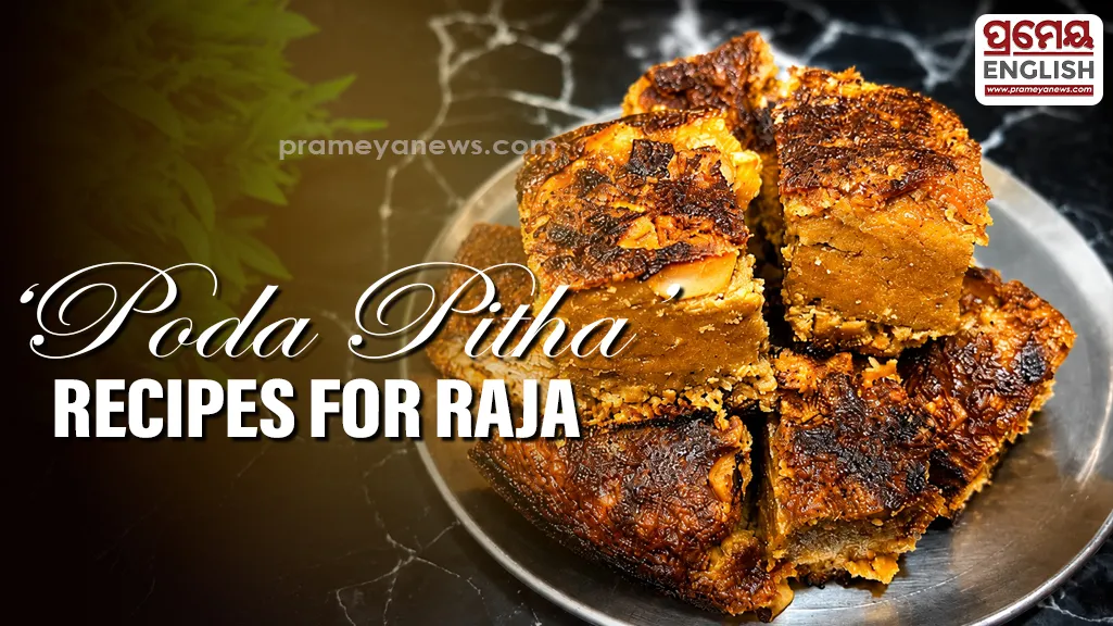 Raja Special: Three delicious Poda Pitha recipes to try at home