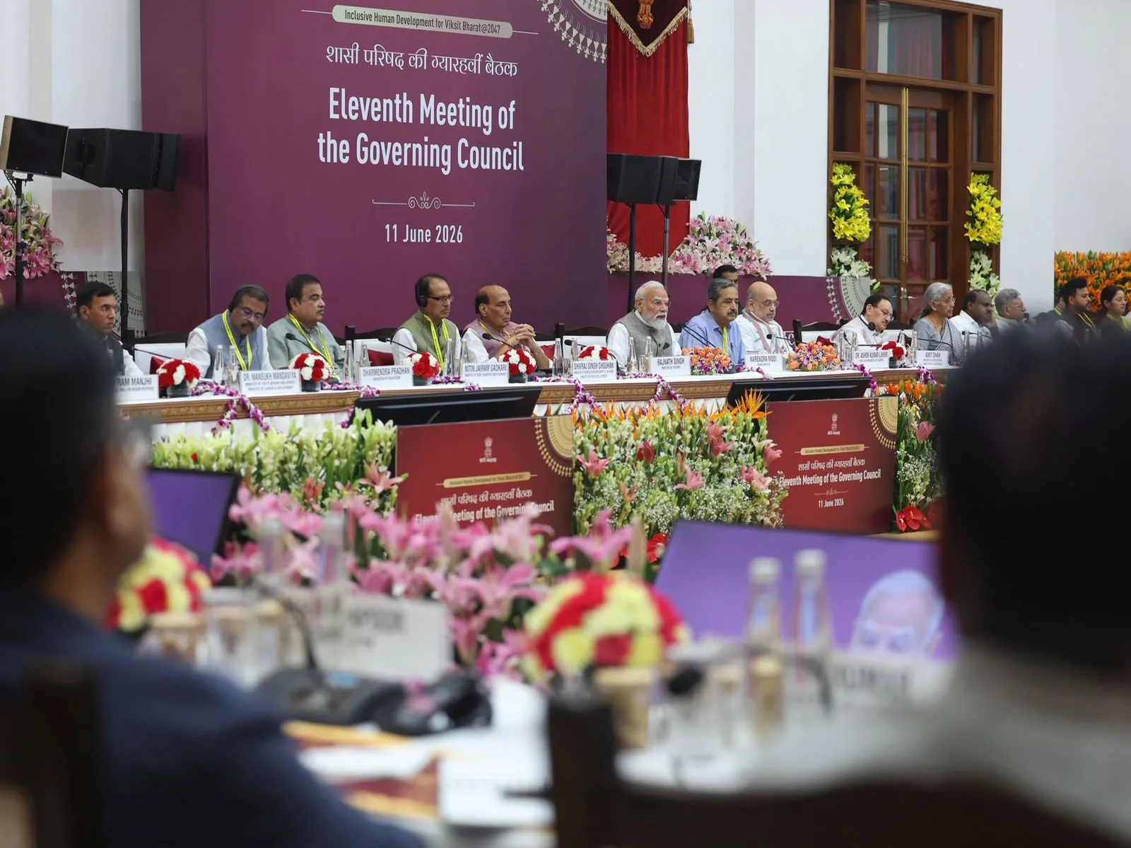 NITI Aayog meeting: PM Modi stresses for collective development effort