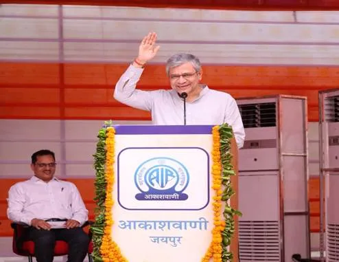 Ashwini Vaishnaw inaugurates 20 KW Akashvani FM Transmitter at Jaisalmer's Ramgarh
