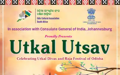Odia diaspora in South Africa to celebrate Raja Mahotsav with traditional fervour