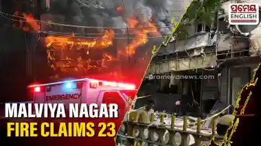 Malviya Nagar fire death toll reaches 23