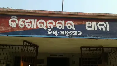 Four arrested in minor trafficking case; victim rescued from Madhya Pradesh