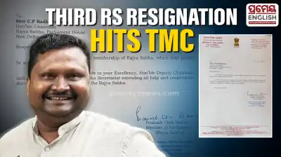 TMC unrest: RS MP Prakash Chik Baraik resigns; third resignation from RS in a week