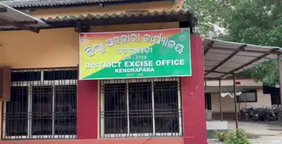 Two Excise officials suspended over alleged assault on youth who reported illegal liquor trade