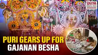Preparations underway for Gajanan besha of Holy Trinity on Snana Purnima in Puri
