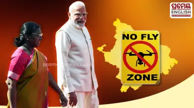 Mayurbhanj declares strict ‘No-Drone Zones’ ahead of President Murmu & PM Modi’s visit