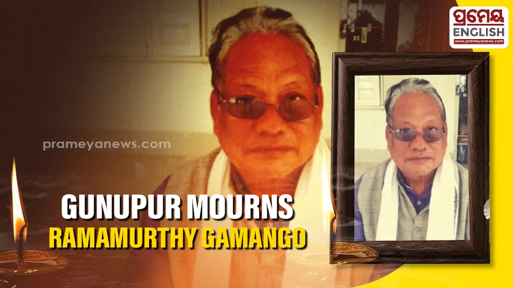 Former Gunupur MLA Ramamurthy Gamango passes away at 76

