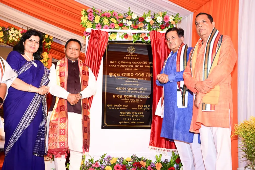 BJP Govt. in Odisha marks 2nd anniversary: CM Majhi inaugurates all-new Ekamra Kanan-Infocity road to ease traffic