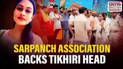Chameli Ojha row escalates; District Sarpanch association backs Tikhiri Sarpanch, announces SP Office gherao