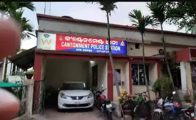 Constable arrested for alleged attempt to rape sanitation worker in Cuttack Police lines