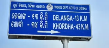 Odisha Govt Approves Correction of English Spellings of 64 Places to Restore Odia Identity
