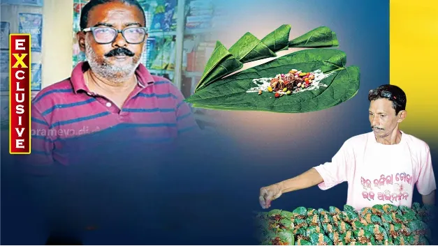 Raja 2026: This is how Cuttack’s Tea-and-Paan culture fuels conversation and livelihoods