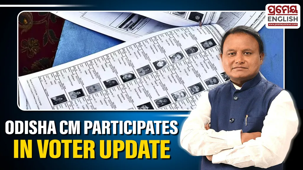 CM Mohan Majhi leads by example, participates in voter list revision drive in native village

