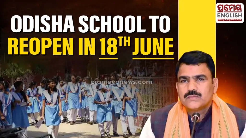 Odisha to reopen schools for classes 1 to 12 from June 18

