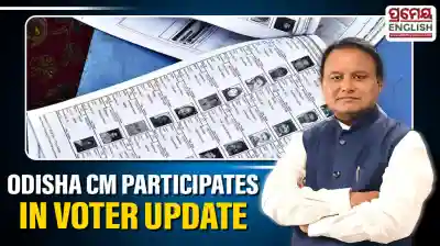 CM Mohan Majhi leads by example, participates in voter list revision drive in native village