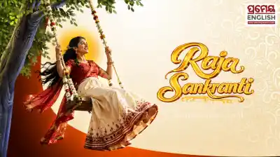 Raja Sankranti celebrated with enthusiasm in Bhubaneswar; forest park draws large crowds