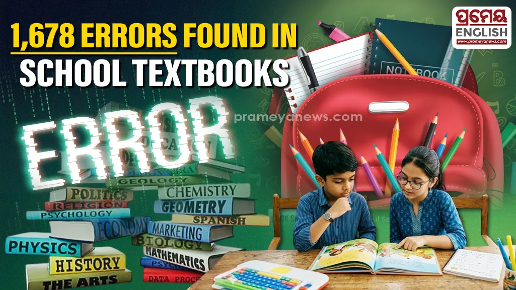 1,678 errors found in new school textbooks; questions raised over quality checks
