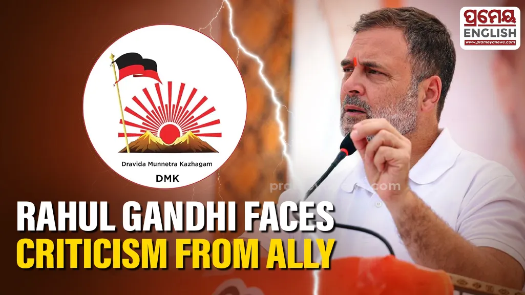 DMK attacks Rahul Gandhi for weakening INDIA bloc, labels him "politically immature, dishonest"